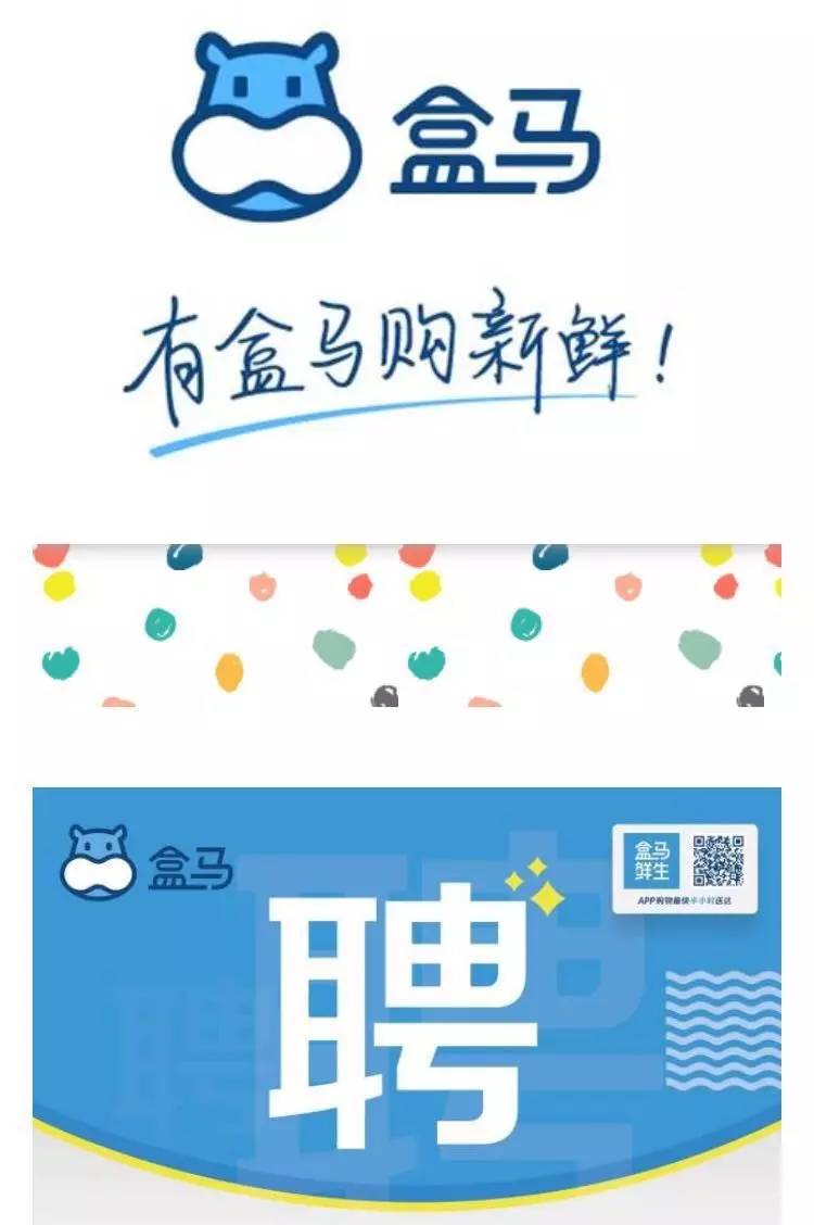 罗店最新招聘信息今日发布，求职者的福音！