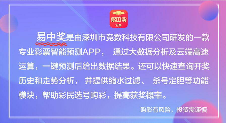 新澳天天彩免费资料大全特色功能介绍,正确解答落实_定制版7.67