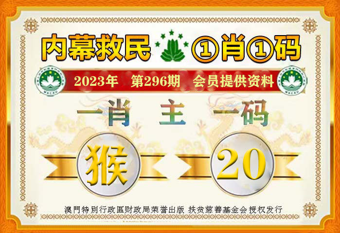 澳门王中王100%的资料2024年，绝对经典解释落实_网页版91.95.72