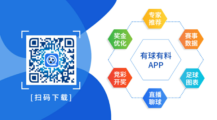 4949澳门精准免费大全凤凰网9626，决策资料解释落实_战略版58.69.7