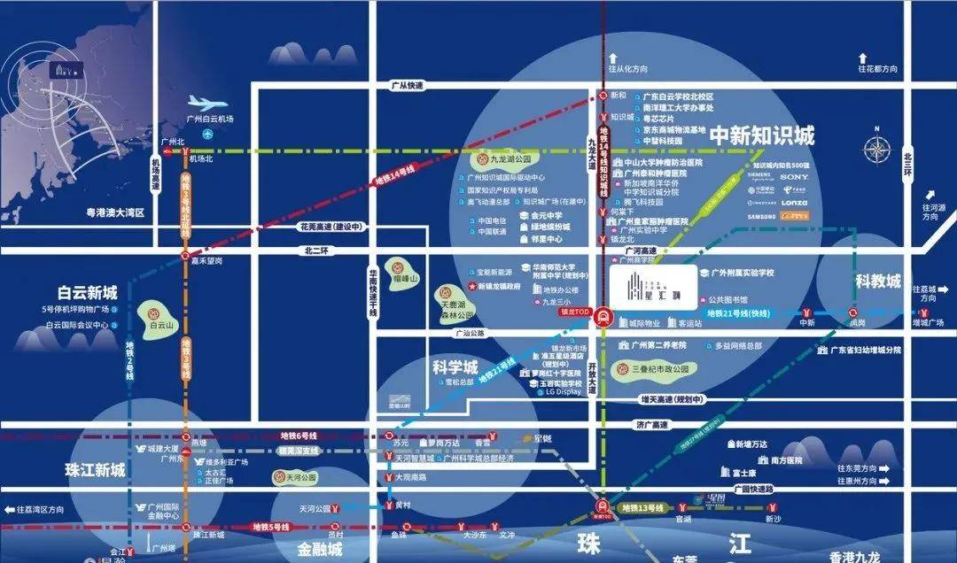 2024新澳门正版免费资料车,机构预测解释落实方法_云端版4.598