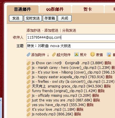 新澳天天开奖资料大全1052期，绝对经典解释落实_战略版4.97.44