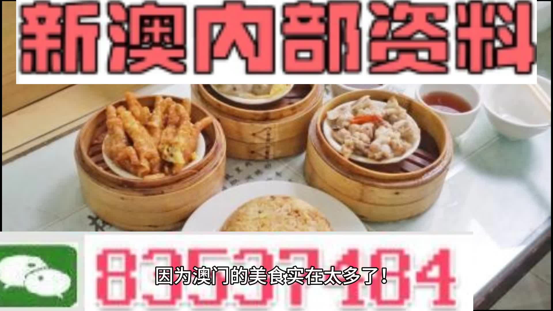 轩辕丶玉儿 第2页