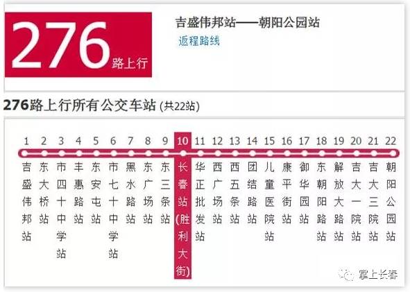 2024年澳门今晚开奖号码,准确资料解释落实_粉丝版335.372