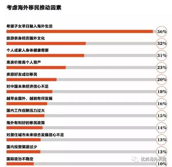 新澳门管家婆一码一肖一特一中,全面理解执行计划_潮流版2.773