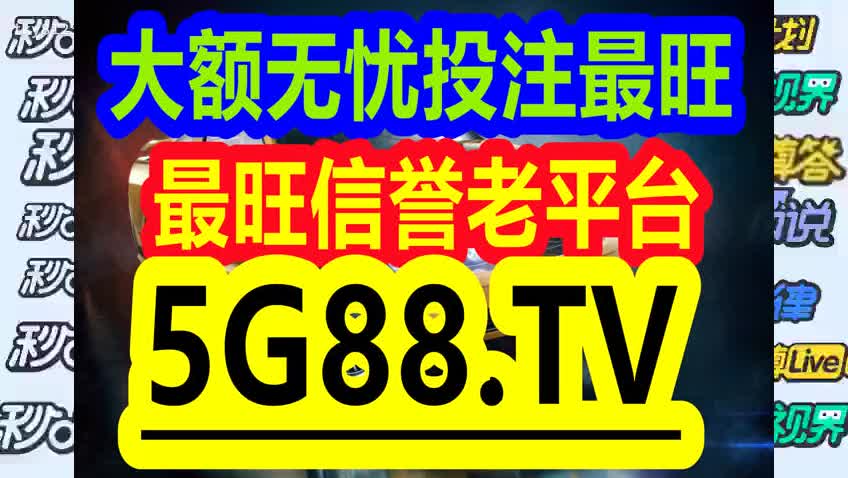 管家婆三肖一码一定中特，时代资料解释落实_V73.39.32