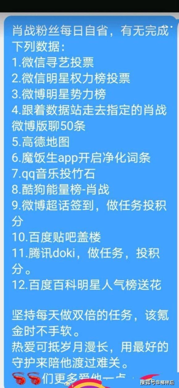 一码一肖一特一中,广泛的解释落实方法分析_粉丝版335.372