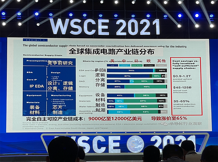 2024年澳门资料精准,时代资料解释落实_ios2.97.118