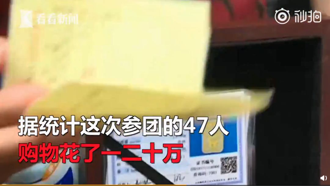 澳门必中三肖三码的安全性,涵盖了广泛的解释落实方法_游戏版6.336