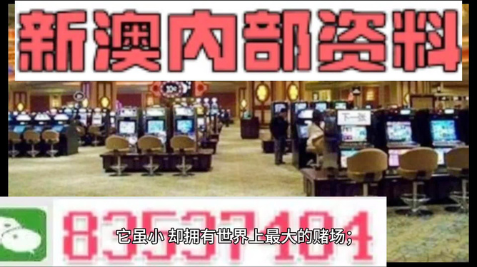 2024年新澳版资料正版图库,涵盖了广泛的解释落实方法_Android256.183