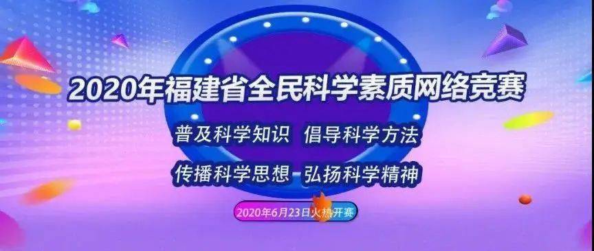 2024澳门天开好彩大全,最新热门解答落实_win305.210