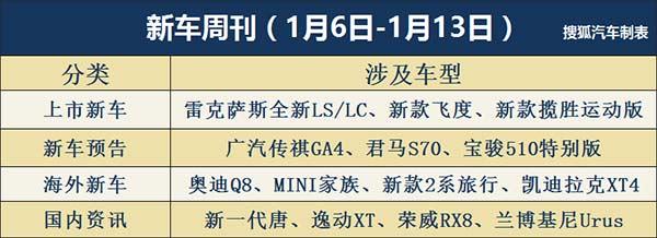 澳门118开奖结果查询,重要性解释落实方法_标准版8.878