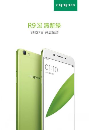 OPPO R9s全新广告语，掌握美好，瞬间定格瞬间精彩时刻！