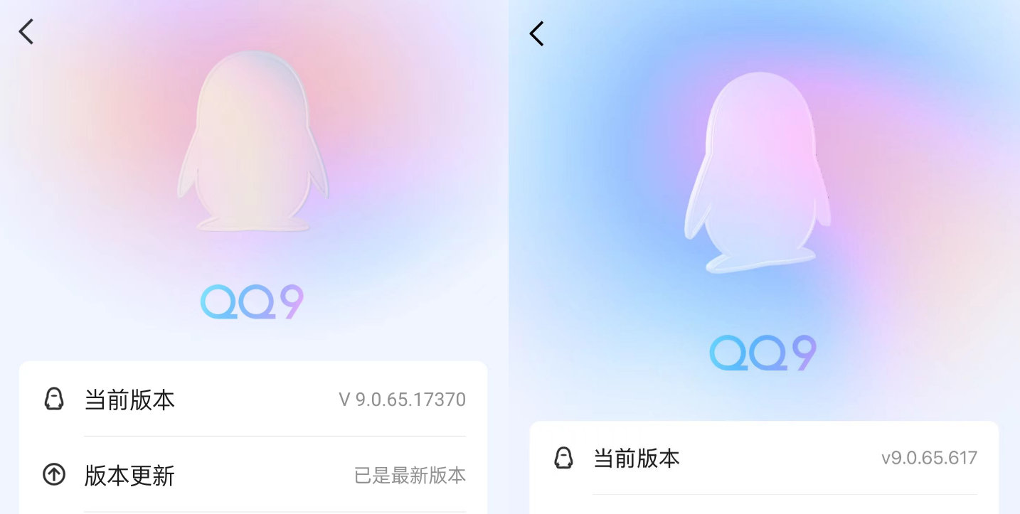 QQ最新版本新功能深度解析