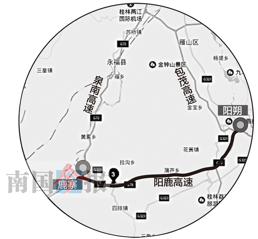 阳朔至鹿寨高速公路建设进展顺利，期待早日通车通车消息更新