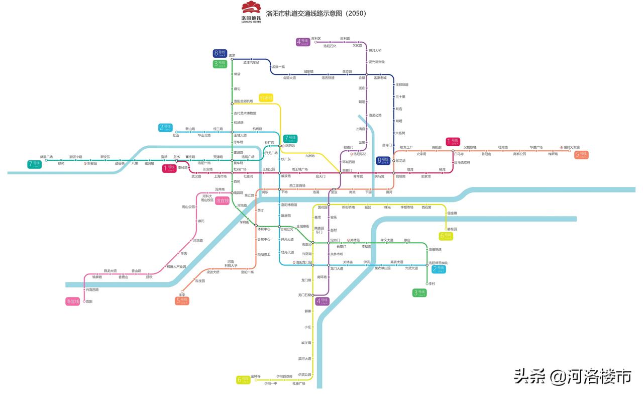 洛阳地铁最新线路图全景概览